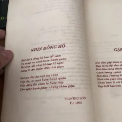 Tiếng hát trời Nam tập thơ 1043886