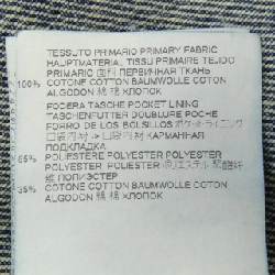 Áo khoác MM6 S52AM0102 628607