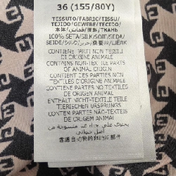 Áo sơ mi GUCCI 634523