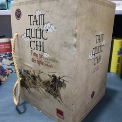 Tam quốc chí thông tục diễn nghĩa 301445