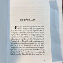 TAM TỔ TRÚC LÂM Giảng giải - HT. Thích Thanh Từ 719711