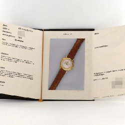 Vacheron Constantin Đồng hồ Chronograph Lịch sử YG 47111/000G-7522 YG Cơ - Hàng hiệu Chính hãng 883365