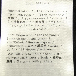 Valentino VALENTINO 4B3VA6D81CF Đầm 647497