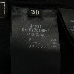 FOXEY PETAL 44991 Áo len - Hàng hiệu Authentic 775725