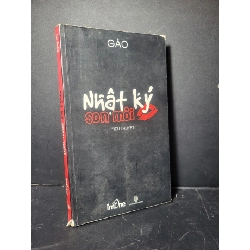 [Phiên Chợ Sách Cũ] Nhật Ký Son Môi 2010 - Gào 0906