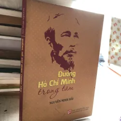 Đường Hồ Chí Minh trong tâm
