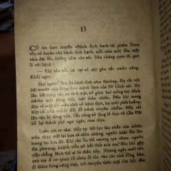 Hoa bươm bướm - Võ Hồng  793546