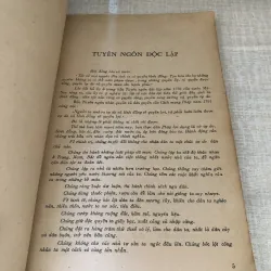 Tài liệu tham khảo vè Cách Mạng Tháng Tám 972114