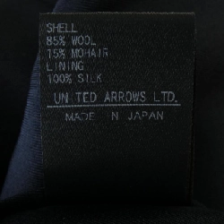 Đồ hiệu DRAWER 6521-234-1216 Áo gile - Hàng hiệu Authentic 816044