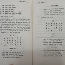 HỒNG VŨ CẤM THƯ ( 2 QUYỂN ) 596867