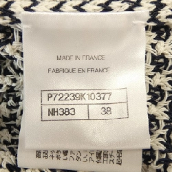Áo khoác cardigan CHANEL - Hàng hiệu Authentic 826849