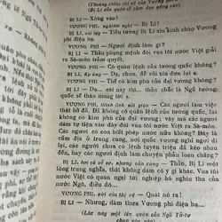 Mật đắng gươm thiêng - Tào Ngu, Mai Thiên, Vũ Thị Chi - nhà xuất bản văn hóa 1963 1058665