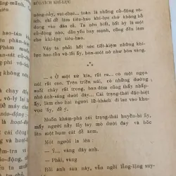 CÁI DŨNG CỦA THÁNH NHÂN - NGUYỄN DUY CẦN 782315