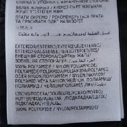 Áo khoác lông vũ MONCLER 641096