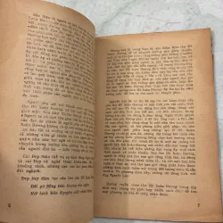 Thơ Hồ Xuân Hương - 1989s 1019257