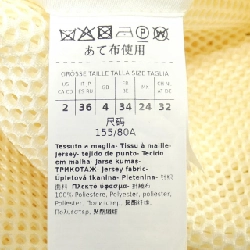 Max Mara 24219060116 Áo khoác - Hàng hiệu Chính hãng 823569