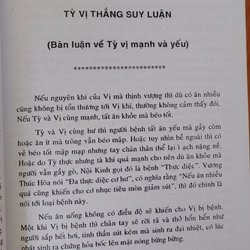 TỲ VỊ LUẬN  518412