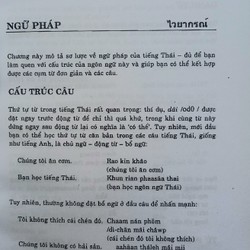 Tự học giao tiếp tiếng Thái 139616