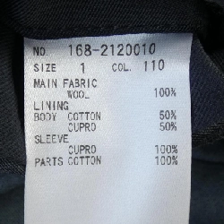 Jacket YLEVE - Hàng hiệu Authentic 824505