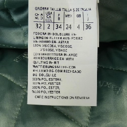 Áo khoác Max Mara 633471