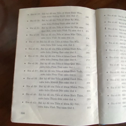 VĂN BIA QUỐC TỬ GIÁM HÀ NỘI (bản bìa cứng in năm 2001) 456160