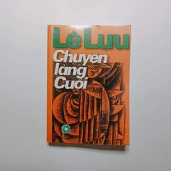 Chuyện Làng Cuội - Lê Lựu

 303046
