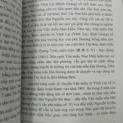 HỆ THỐNG DI TÍCH NHO HỌC VIỆT NAM VÀ CÁC VĂN MIẾU TIÊU BIỂU Ở BẮC BỘ - DƯƠNG VĂN SÁU 721789