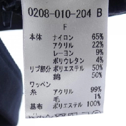 Double Standard 0208-010-204 Sweat - Hàng hiệu Authentic 824736