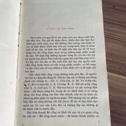 Bộ trưởng tham mưu xô viết trong chiến tranh-  sách in tại Nga 740176