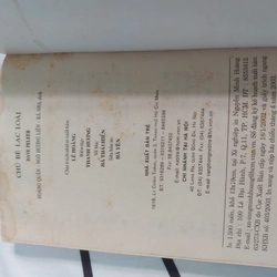 CHÚ BÉ LẠC LOÀI 493437