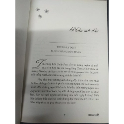 Hãy Hôn Em Nếu Anh Có Thể mới 80% ố nhẹ 2011 HCM2705 Carly Phillips SÁCH VĂN HỌC 914529