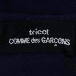 tricot COMME des GARCONS TR-T004 Top - Hàng hiệu Chính hãng 812685