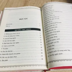 CỔ HỌC TINH HOA – ẤN BẢN 2018 929402