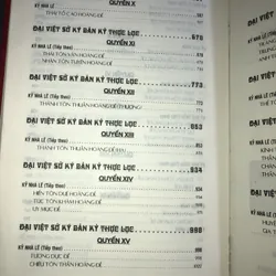 Đại Việt Sử Ký Toàn Thư 570497