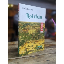 Roi thần  - Phùng Kí Tài