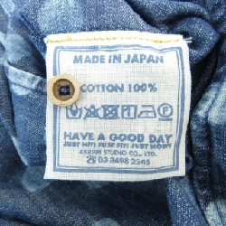 Đầm 45 RPM 647229