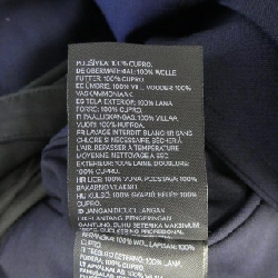 Áo khoác H&M - Hàng hiệu Authentic 885162