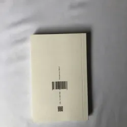 Washington Square - Henry James 799649