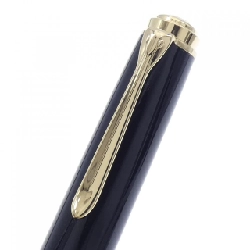 Bút máy Pelikan Souverän M800 Bordeaux - Hàng hiệu Chính hãng 881372