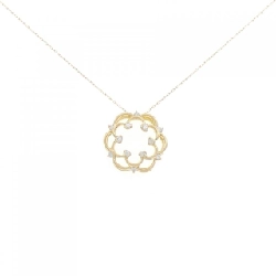 K18YG Dây chuyền kim cương - Hàng hiệu Authentic