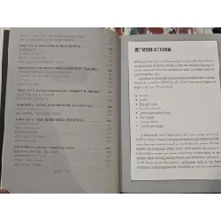 Investing 101 - Michele Cagan 703723