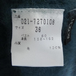 B ability B ability áo len 631931