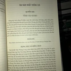 Đại Nam nhất thống chí tập 5- Quốc sử quán Triều Nguyễn viện sử học 736135