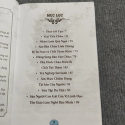 KHI MẶT TRỜI LÊN 494900
