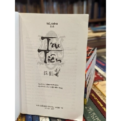 Truyện Tru Tiên - Tiêu Đỉnh (trọn bộ) 126801