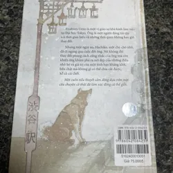 Hachiko Chú chó đợi chờ Luis Prats 705911
