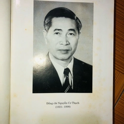 Nhà ngoại giao Nguyễn Cơ Thạch  445712