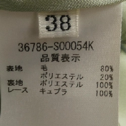 Foxy FOXEY 36786-S00054K Đầm - Hàng hiệu Chính hãng 815215