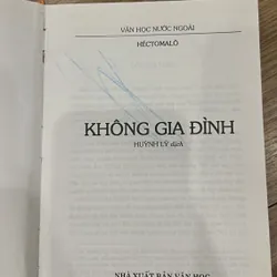 KHÔNG GIA ĐÌNH BÌA CỨNG  600971