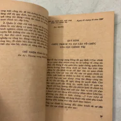 Tổ chức sự lãnh đạo của đảng trong quân đội nhân dân Việt Nam 998275